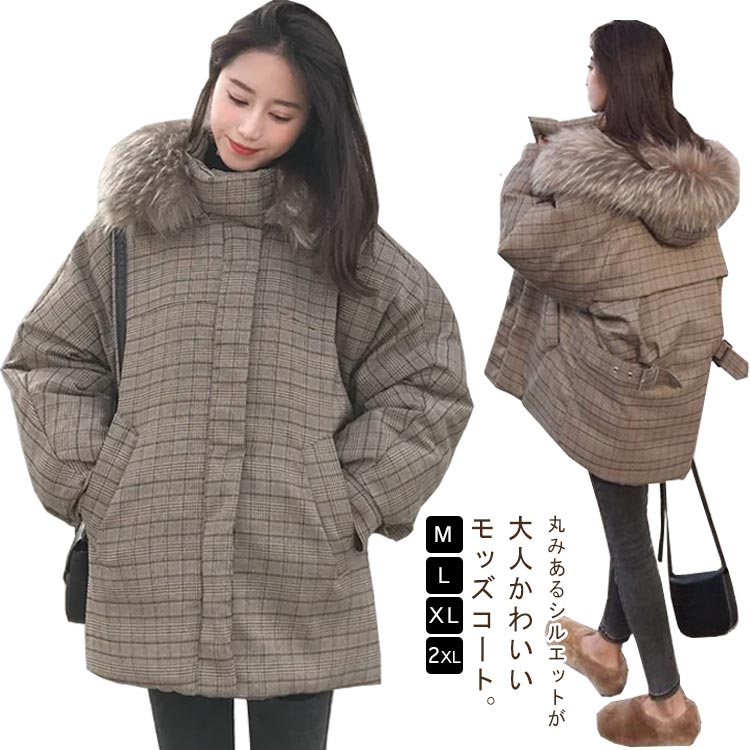 楽天市場】ラクーン ファー ・フォックス ファー ボリューム