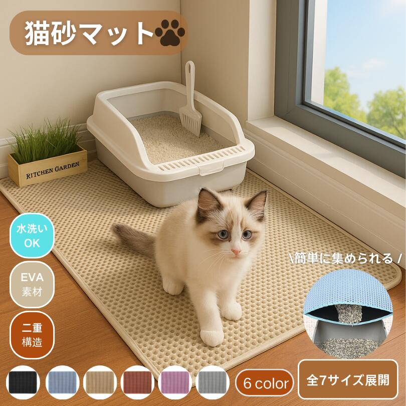 GEX OSOTOキャリー roller ローラー II M ホワイト超小型犬 小型犬 猫