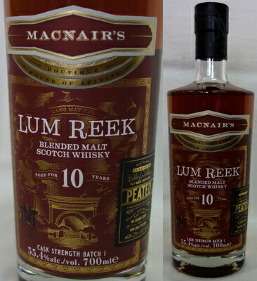 楽天市場】マクネアーズ ラムリーク ピーテッド 10年 カスク