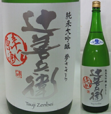 楽天市場】【セール期間限定3％OFFクーポン!20日20時～27日1時59分