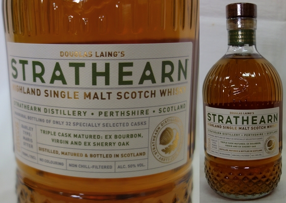 ストラスアーン　STRATHEARN batch001 楽天市場】ストラスアーン バッチ001 46.6° 700ml 【限定品