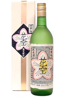 栃木・宇都宮酒造　四季桜　花宝（かほう）純米大吟醸720ml