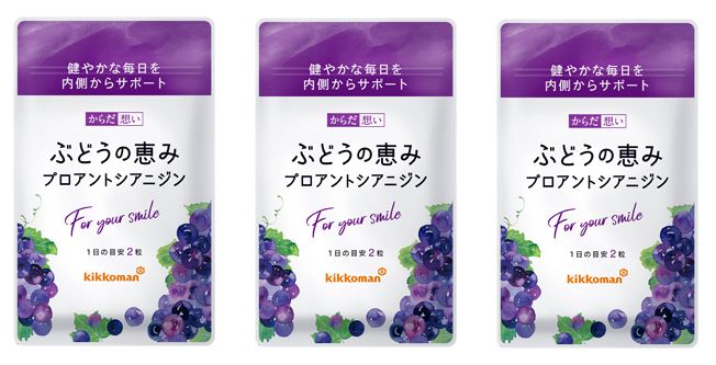 百貨店SALE