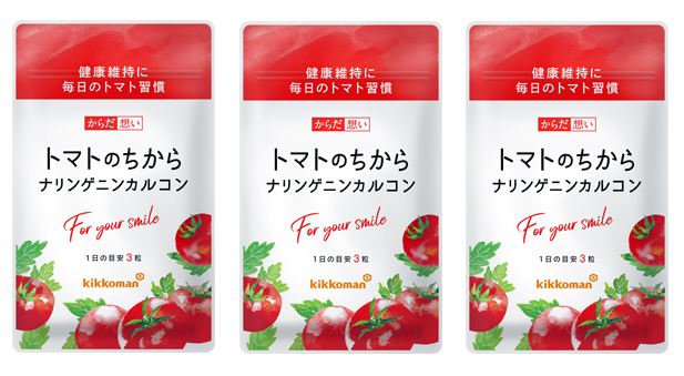 百貨店SALE