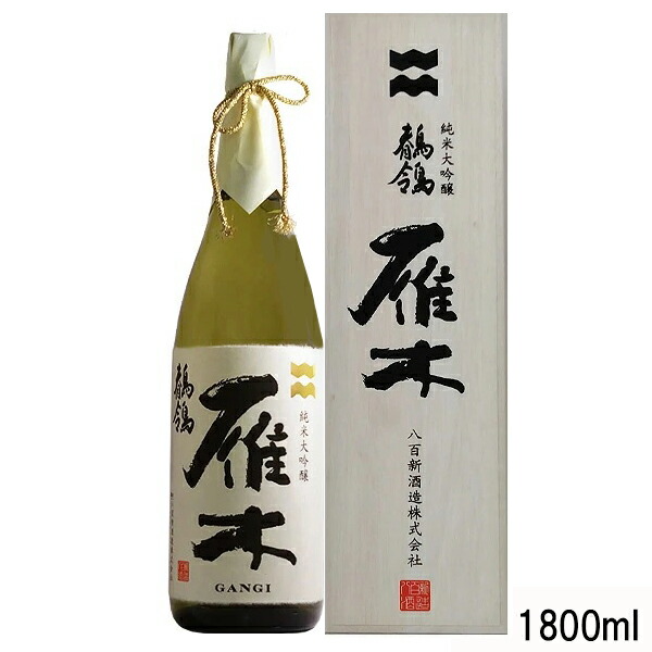 楽天市場】雁木 純米大吟醸 鶺鴒 せきれい 1800ml 化粧箱入り がんぎ