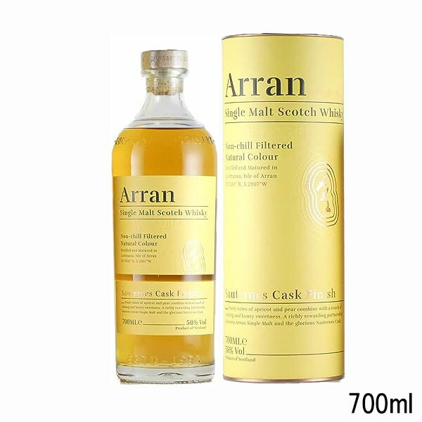 楽天市場】アラン アマローネカスクフィニッシュ50度 700ml 円筒