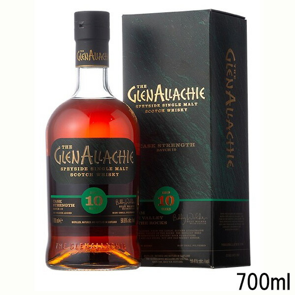 楽天市場】グレンアラヒの最高峰 グレンアラヒー30年 バッチ4 49.1度