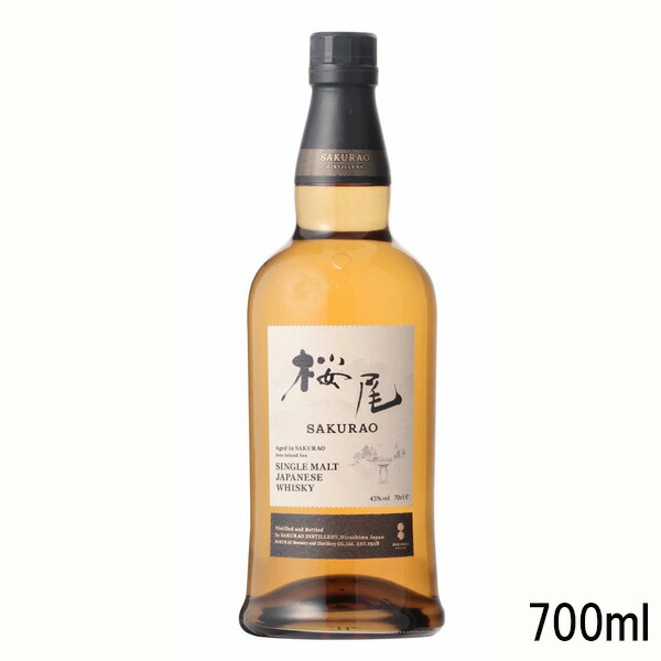 楽天市場】桜尾シングルモルトウイスキー宮ノ鹿50%700ml : 酒の