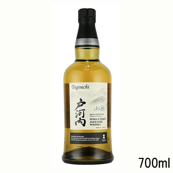 楽天市場】シングルモルトジャパニーズウイスキー 戸河内 1stリリース