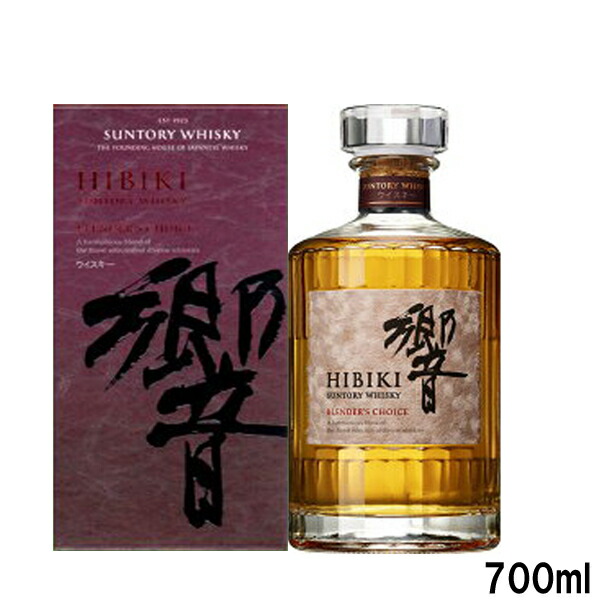 楽天市場】【正規品】サントリー 響 ブレンダーズチョイス