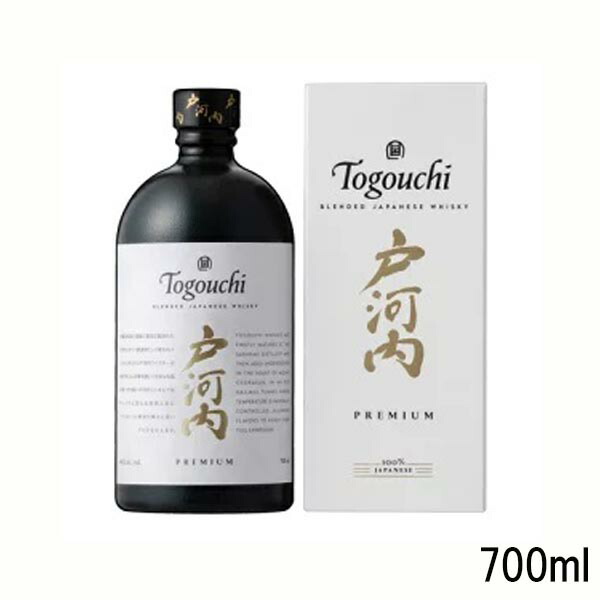 白州&戸河内 ジャパニーズウイスキーセット 楽天市場】【シングルモルトジャパニーズウイスキー＆ハイボールセット