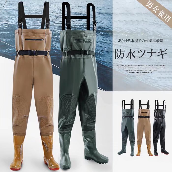 【激安売りわたす中!】あらゆる水場でのやり方に至適！ウェーダー 雨合羽繋ぎ 上っ張り 雨合羽長靴 つり銭 田植え やり方服 胴長 水産業 水場御勤め オールインワン 洗いもの 胴付長靴 23.0珊～28.5珊