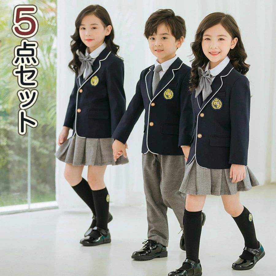 【継続期間押さえる10%OFF 12348→11113円 6/12まで】 はいり込む式 卒式服 背広 お嬢さん お坊っちゃん 5点書き割り （上衣＋プルオーバー＋スコート/ズボン下＋タイ／シュロの葉＋紋章）小学生 ちびっ子服 中学生