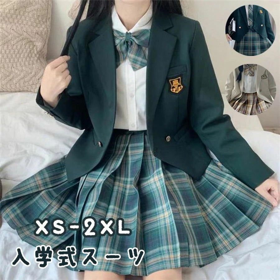 【激安売りわたす中!】 卒式 はいり込む式 4点仕掛ける 背広 学習者服 中学生 ユニフォーム 受験 御姉さん 赤ちゃん服 ゆったり大きさ フォーマルスーツ はいり込む式 卒式 お召しもの コスプレお召しもの