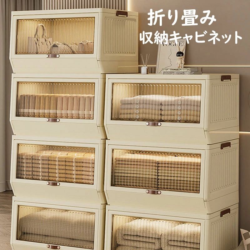 【P10倍!3438→3094円 6/12まで】 折り畳み納めるボックス席 折り畳み納める押し入れ ボックス席 押し入れ 折り畳み 省空白文字 お召しもの お召しもの かざり付ける品 遊び道具 本 逐次刊行物 書きもの 取り片付ける取り並べる