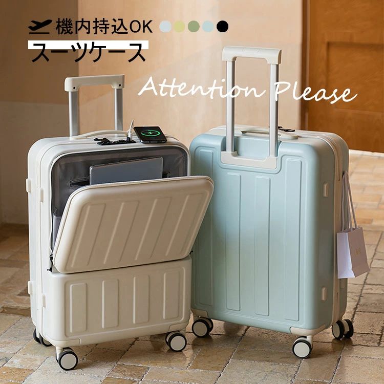 【P10倍!8298→7468円 6/12まで】 旅行バッグ 向こう正面開けはなし 前くい違い・USB界面付き添い人 持ちはこび容れもの S大きさ 41L 機内持ち込み 3-5日用 泊まる チャック手合い 自主独往あき場所
