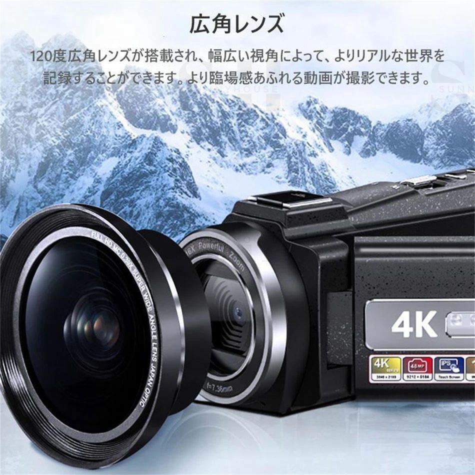【激安売りわたす中!】 【晴れ晴れしい書き割り】 テレビカメラ 4800万絵素 vlog写真機 wifi 画像 デジタルテレビカメラ 書き割り 画像映画化 60fps 4k web写真機 hdmi sd歌留多 広角 遠さ取りまわし