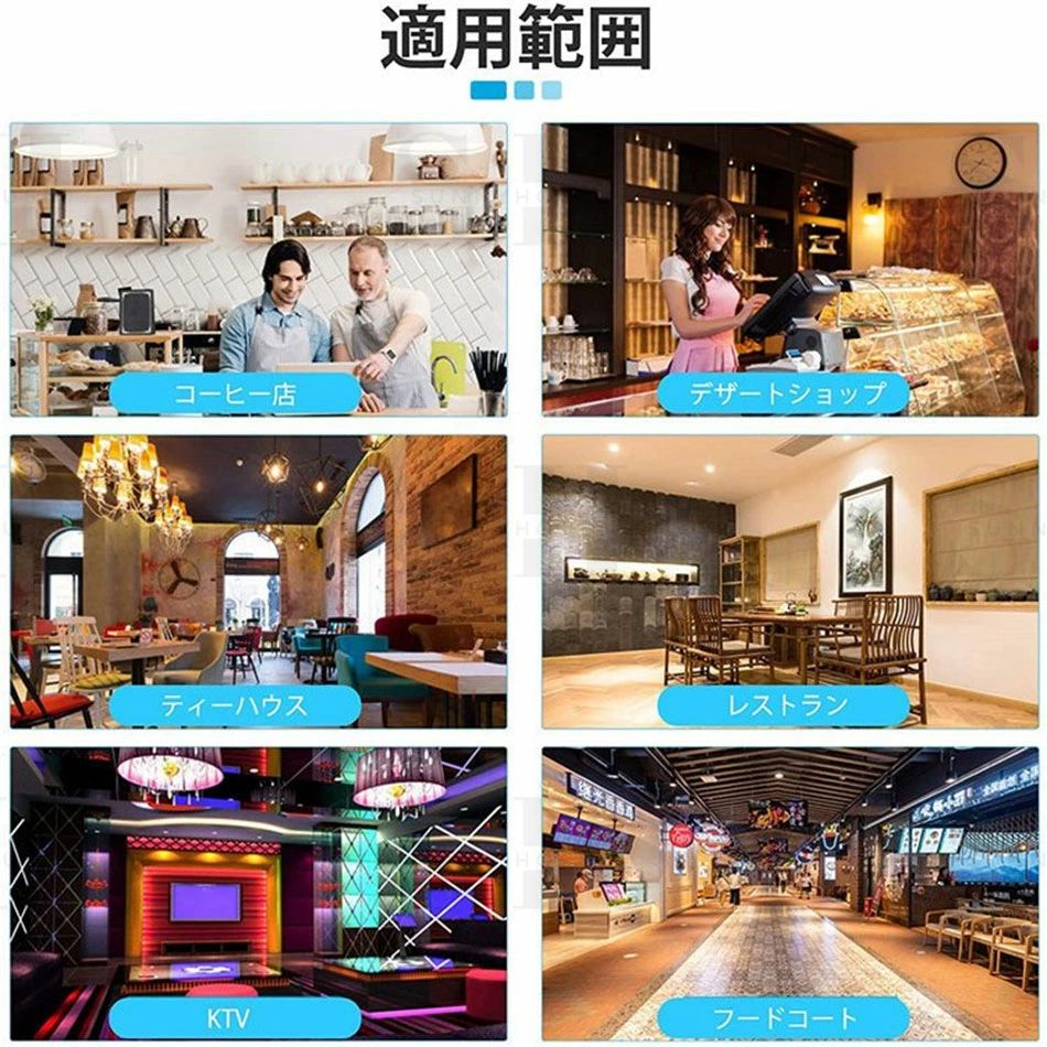 【激安売りわたす中!】 召し出す呼びりん16台書き割り 飲食店 無線電話 ボンネット厚地の外套 召し出す 傍受機 召し出す呼びりん 食べ物屋 呼びりん 鐘 電話番号召し出す呼びりん 食べ物屋