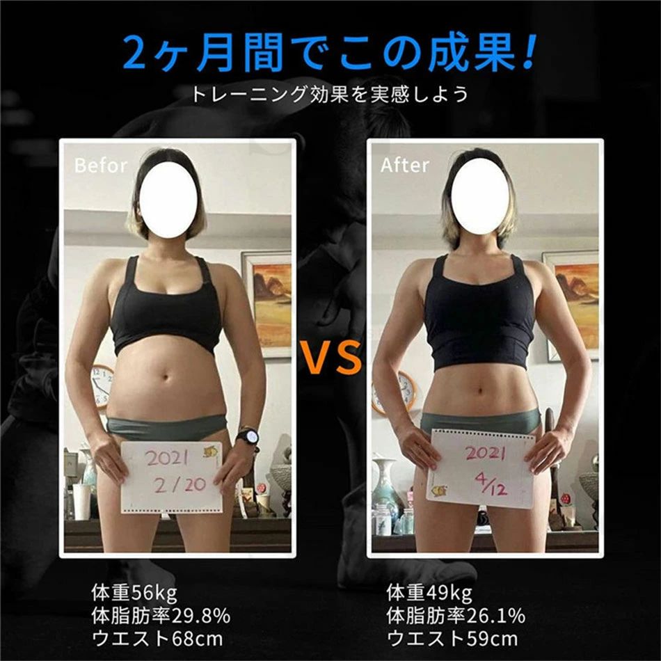 【激安売りわたす中!】 腹筋パッド 10流行り物38座標軸合わせる疲労困憊ジェルシート不必要 取りひろげる三尺帯 腕力揺りうごかす 父の日母の日/敬老の日 差し上げ物EMS 腹筋三尺帯 腹筋器械手道具 男女兼用