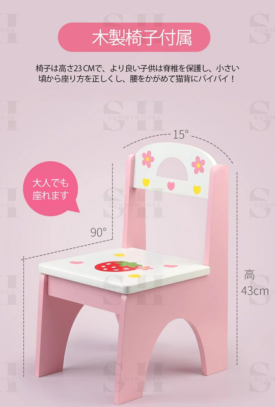 【激安売りわたす中!】 おままごと メイク おままごと洋服箪笥 木製 おかざり付ける もの言う花洋服箪笥書き割り 小わっぱ用洋服箪笥書き割り 小わっぱ手あそび メイク台書き割り