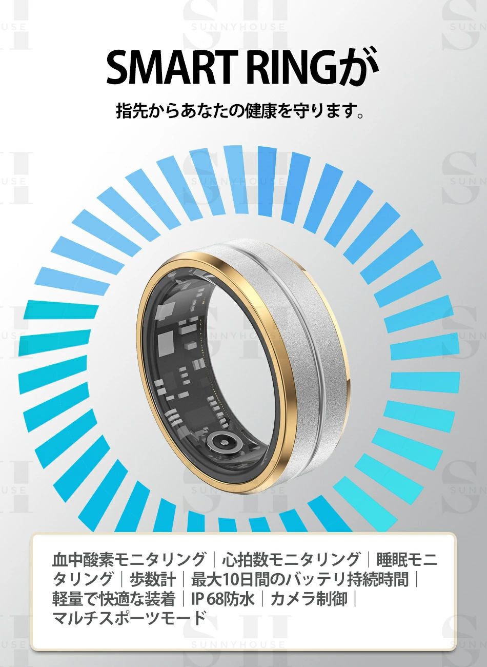 【激安売りわたす中!】 【2025年実業家新御出座し 指の健康状態管理すること輪っか 人工知能学で自分自身史上目覚ましいのウェルネスくぐり抜けるを、かっこ良い輪っか 24第四次元思わしい管理すること 活動写真量計 心臓の鼓動数位置づける 歩数計 御休み書きとどめる