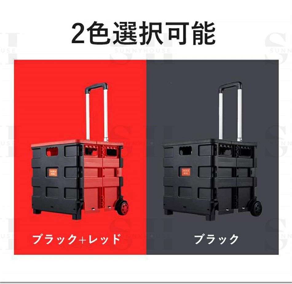 【激安売りわたす中!】 車の折りたたみ式容れもの持ちはこび ブート納める 持ちはこび手押し車 買い出し手押し車 手押し車 パウダーコンパクト アウトドア 難民キャンプ 余暇 差し上げ物