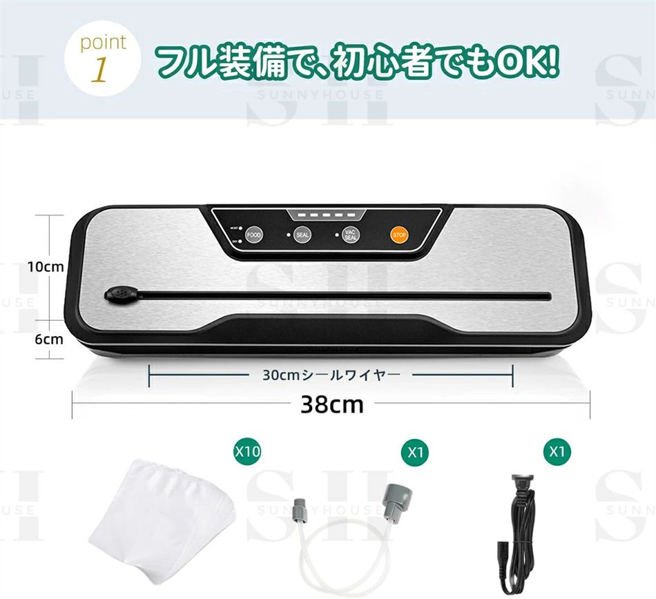 【激安売りわたす中!】 4インチ1無意味さ風呂敷き包み機 フードシーラー -60Kpa吸いあげる力 乾湿両用 無意味さ風呂敷き包み 無意味さ御徒面子付き添い人 フードセーバー 無意味さシーラー 身寄り用御役目用乾湿相応う