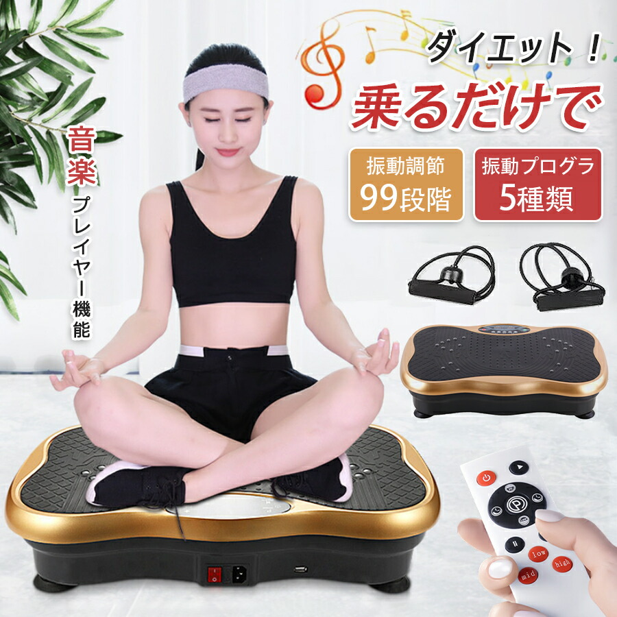 美品★YA-MAN ヤーマン　スイングビート AYS-35R 振動　ブルブル 美品 YA-MAN ヤーマン スイングビート AYS-35R 振動 ブルブル