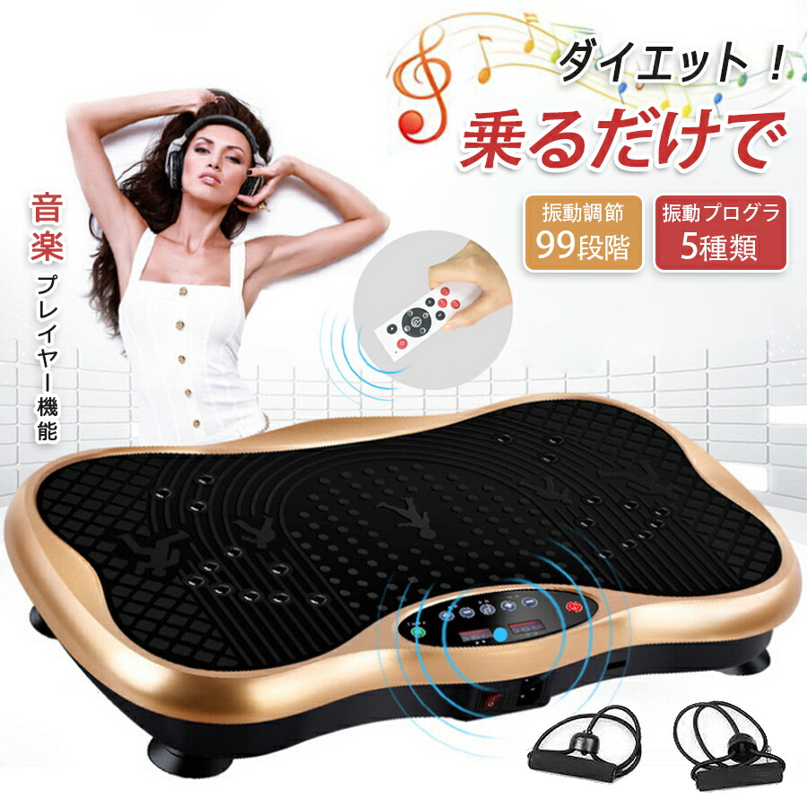 美品★YA-MAN ヤーマン　スイングビート AYS-35R 振動　ブルブル 楽天市場】ヤーマン スイングビート AYS35R ya-man ブルブル振動