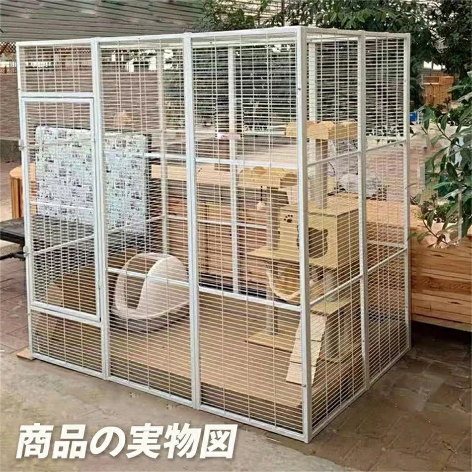 【P10倍!149904→134914円 6/12まで】 ねこ伏せ籠 大型 猫 伏せ籠 大型 人入れる 猫 伏せ籠 猫伏せ籠 大型 猫伏せ籠 キャットケージ 部屋の入り口付き添い人 洗い濯ぎし分かりやすい 多頭飼い 逃げ失せる押しとどめる 大型 多頭