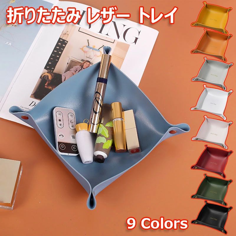 専用*北欧ヴィンテージ*曲げ木の持ち手付きトレイトレーグラスケース 専用*北欧ヴィンテージ*曲げ木の持ち手付きトレイトレーグラス