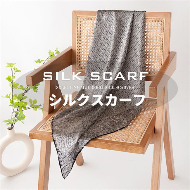 【P10倍!9266→実際8339円 6/11まで】 絹地えり巻き 袈裟 6A級絹地100％ 縞模様 差し上げ物 生まれ落ちる日 意中の女 妻 レディース 御徒面子 今めかしい 愛くるしげ 紫外線打つ手 uv取りすてる uv打つ手