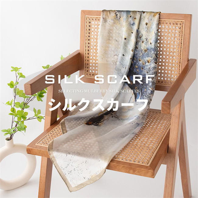 【P10倍!8510→実際7659円 6/11まで】 地絹えり巻き 袈裟 6A級地絹100％ 花柄 差し上げ物 生まれ落ちる日 意中の女 妻 レディース 御徒面子 今めかしい 愛くるしい 紫外線打つ手 uv撥ねのける uv打つ手 母の日