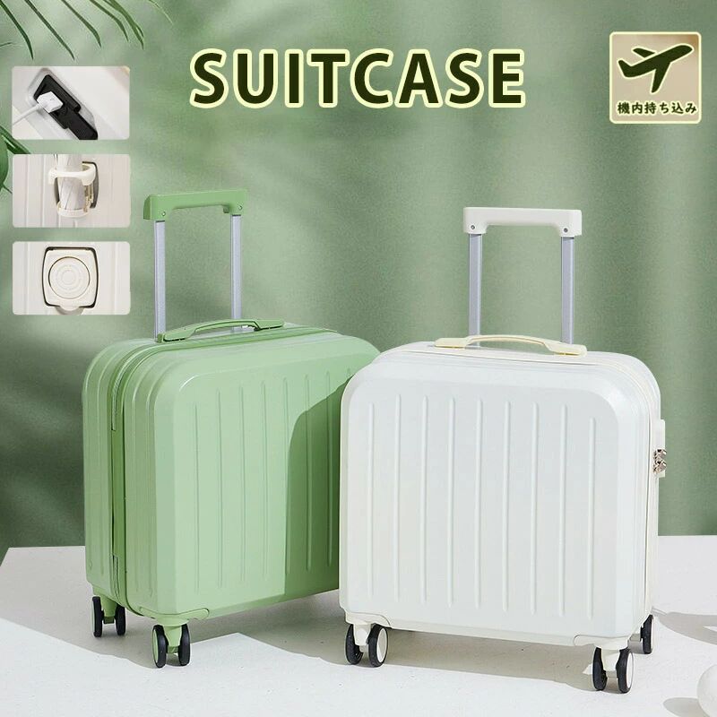【P10倍!9504→実際8554円 6/11まで】 旅行バッグ 機内持込 2泊3日 持ちはこび容れもの ダブルキャスター 360度回転させる USB申し受ける 優勝杯ボルダー付き添い人 亭主もち 18浪華節的 旅する 出張 2.3KG キャリーバッグ