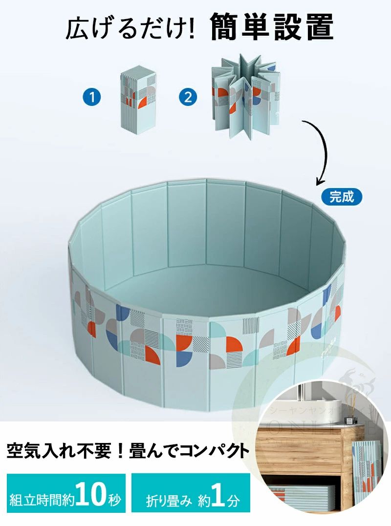 【最安9431円！4月末まで】 プール 折りたたみ 空気入れ不要 直径120cm/160cm ビニールプール　ペットプール 子供用 家庭用 レジャープール ファミリープール ボールハウス 犬猫 お風呂用 収納便利 猛暑対策 高さ45cm 円形プール 7,964円