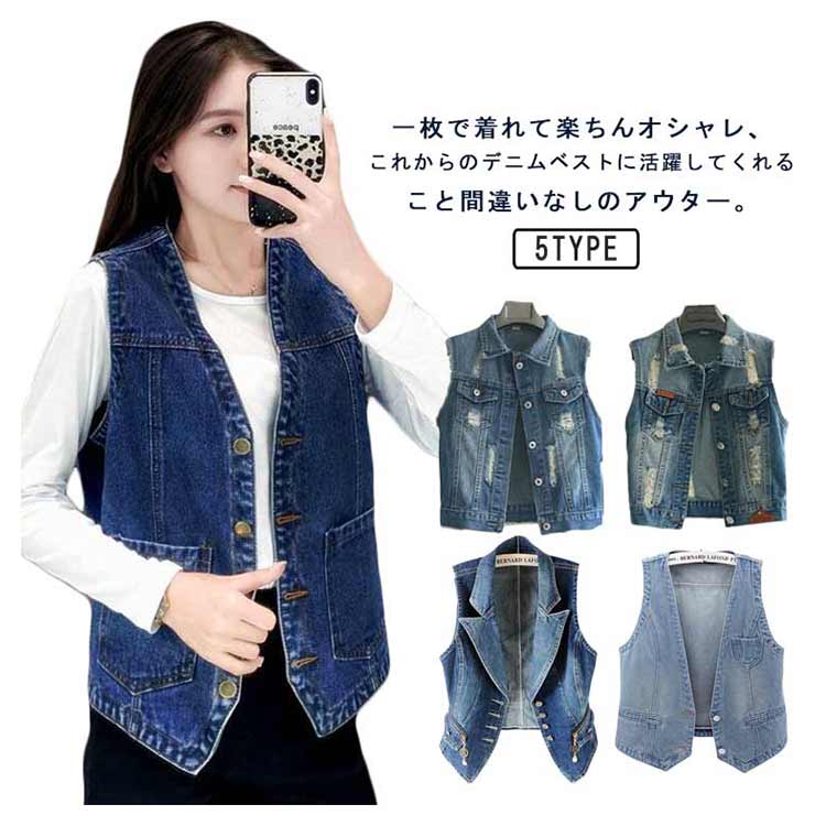 G/fore 新品・美品 薄手レディース防風ベストジャケット GIRL DRESS FOR NOW ベスト レディース おしゃれ 秋冬 ジレ