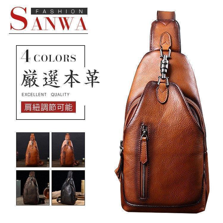 【最安12910円！4月末まで】ボディバッグ メンズ 本革　2way レザー　ワンショルダー カジュアル 機能性 縦型　斜め掛け　ショルダーバッグ 自転車　鞄