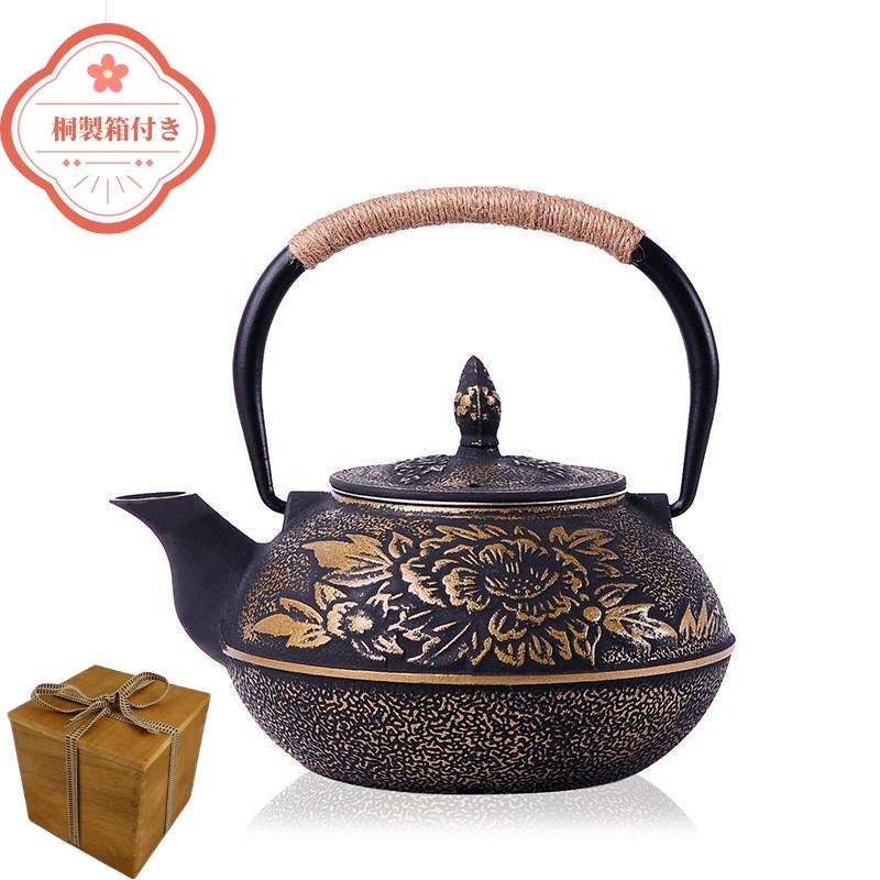 【最安17140円！5%OFF+P2！4月30まで】鉄瓶 南部鉄器 牡丹柄 伝統工芸品 急須 茶こし付き 電気コンロ 炭火 ih調理器 直火 対応 800ml プレゼント ギフト 鉄分補給 ホーローなし ガス