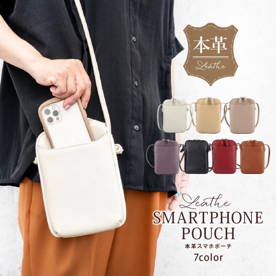 【激安販売中!】スマホショルダー 本革 レディース 財布 プレゼント お財布ポシェット スマホポーチ おしゃれ かわいい 縦型 入れたまま ミニショルダーバッグ 斜めがけ