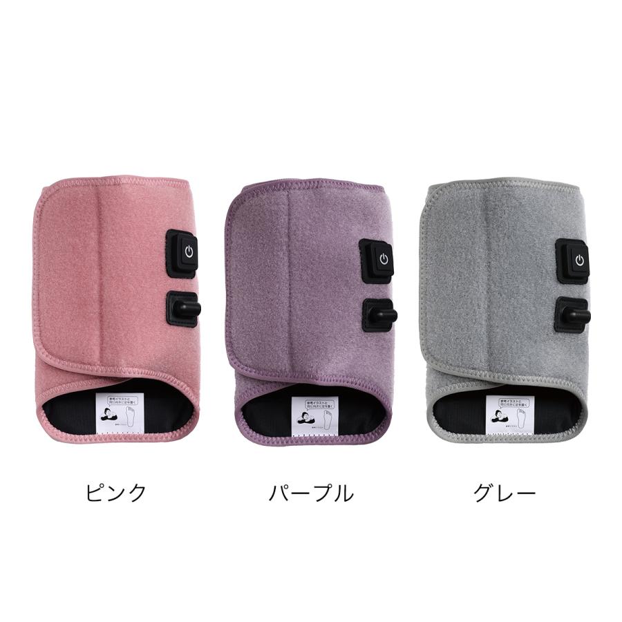 【激安販売中!】足裏 ツボ押し 電動 最強 足つぼ 足ツボ 足うら 強力ポンプ エアー式 リラックスグッズ GRA-2401 片足タイプ ハイパワー 軽量