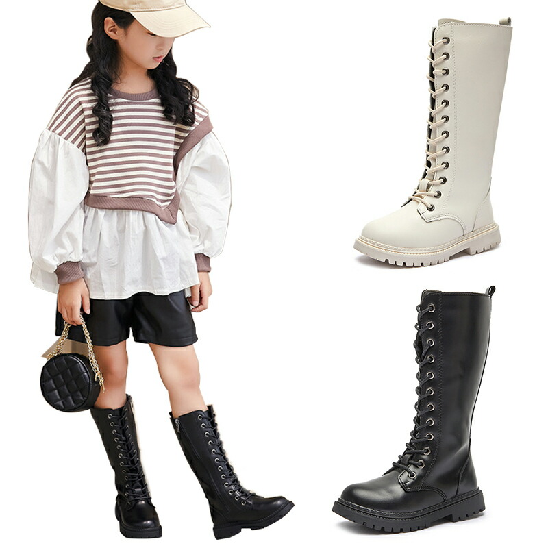 【激安販売中!】キッズ ダンス ダンスブーツ 編み上げ ブーツ HIPHOP JAZZ ヒップホップ ジャズダンス 白 ミドル丈 ロングブーツ スニーカー ダンス靴 ローヒール コスプレ アイドル 靴 ラブライブ キッズ イベント ファスナー付き 黒画像