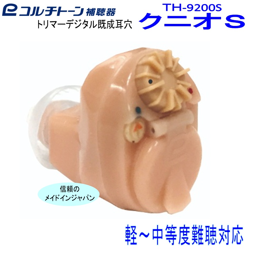 圧倒的人気 本日発送  【M16WIDFAPL2】 限定デザイン