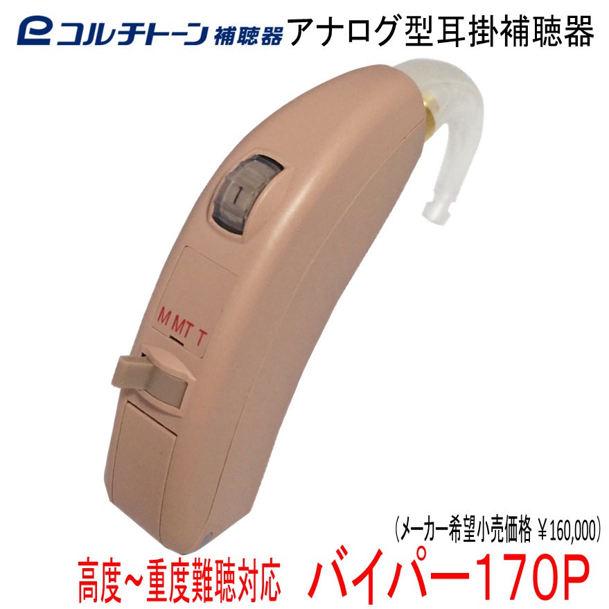 リピート多数 【即日発送】  【MV7GCI7GFSY】 限定デザイン