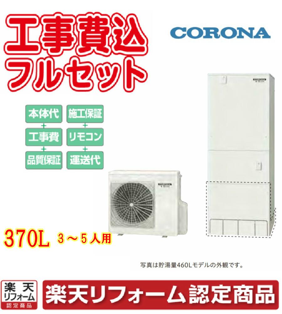 売れ筋ランキングも掲載中！ 東芝 浴室換気乾燥機 天吊金具