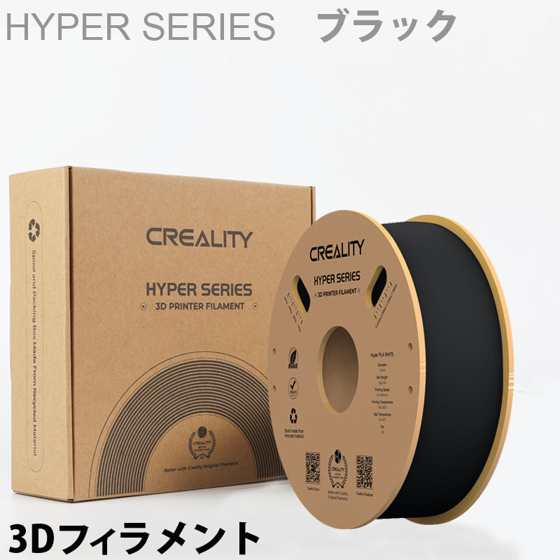 3Dプリンター用フィラメント 複数色セット21本 業務用 まとめ売り1.75mm Amazon.co.jp: 20色 1.75mm 3Dプリントフィラメント PLA 3Dペン
