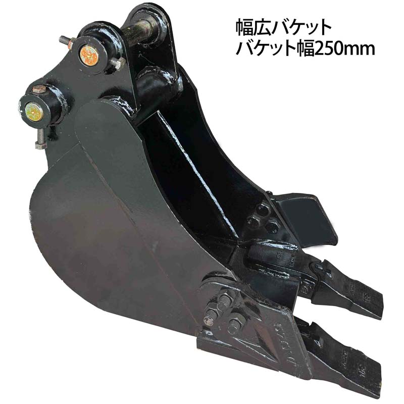 重機　バケツ　ピン径：45mm アーム耳内幅：230mm 楽天市場】幅狭バケット ピン径45mm 0.11m3 アーム幅172mm 細掘