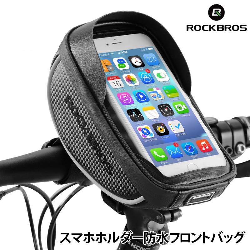 スマホアクセサリー BACKBONE 携帯電話アクセサリ backbone」の人気商品一覧 | 安い商品を通販