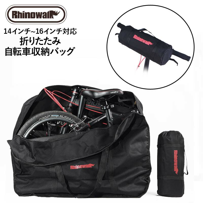A-bike neo　半永久保証書付き　輸行バック付き Amazon | A-bike neo 日本正規品 コンパクト軽量折り畳み自転車