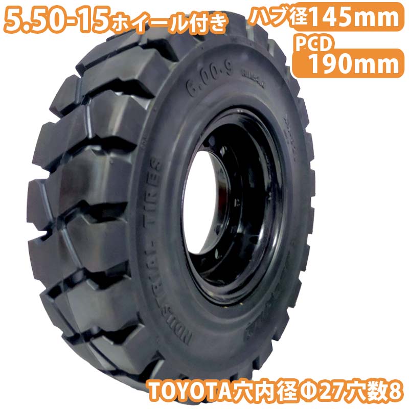 550-15_145_toyota001.jpg