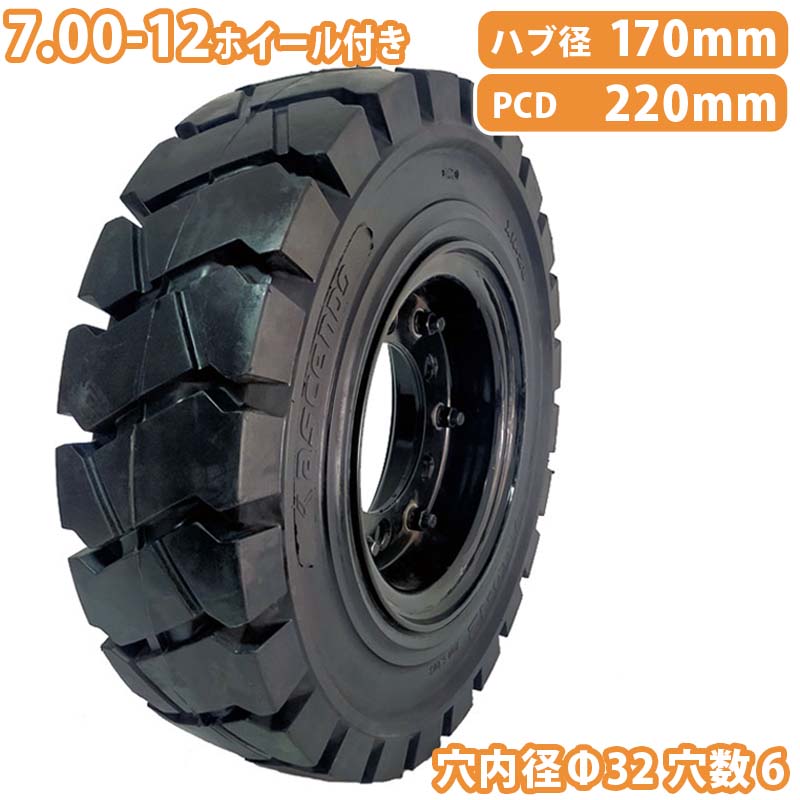 【123】　FDCエンタイヤまとめ売り(5セット) 700_12_170_sum01.jpg